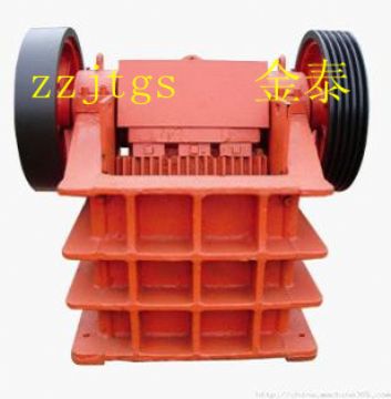 Jintai30jaw Crusher ,Jaw Crusher  Price,Jaw Crusher  Supplier